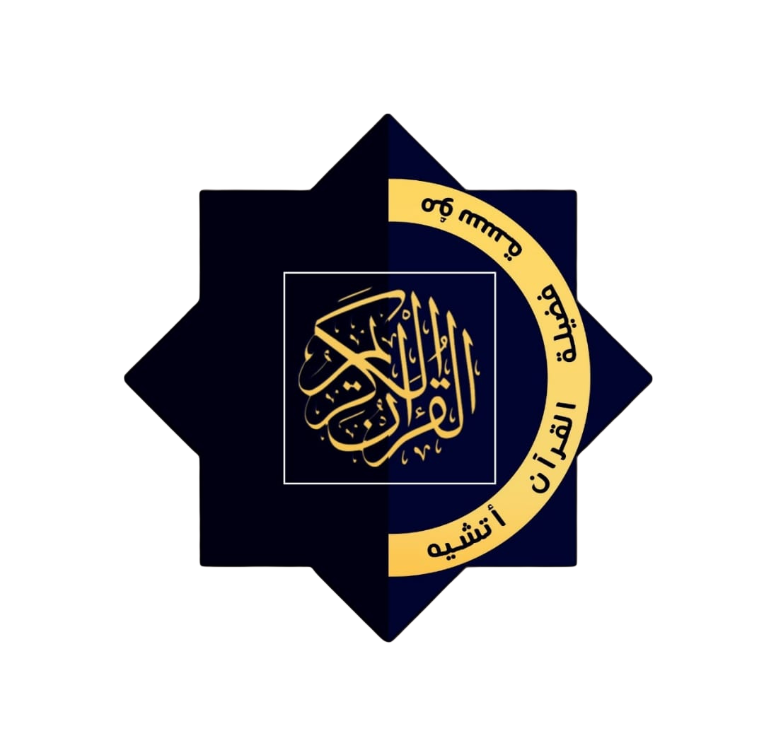 Logo Kitabina 2